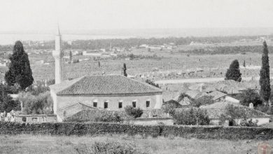 Selanik'De Bir Mevlevi Tekke'Si