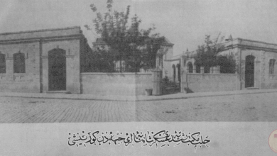 Halep Mekteb-i Rüşdiye-i Askeriyesi