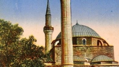 İzmir'de Bir Osmanlı Camii