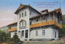 Bursa’da Bir Osmanlı Mektebi