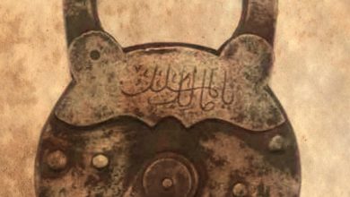 Bir Asma Kilit, Üzerine Yazma