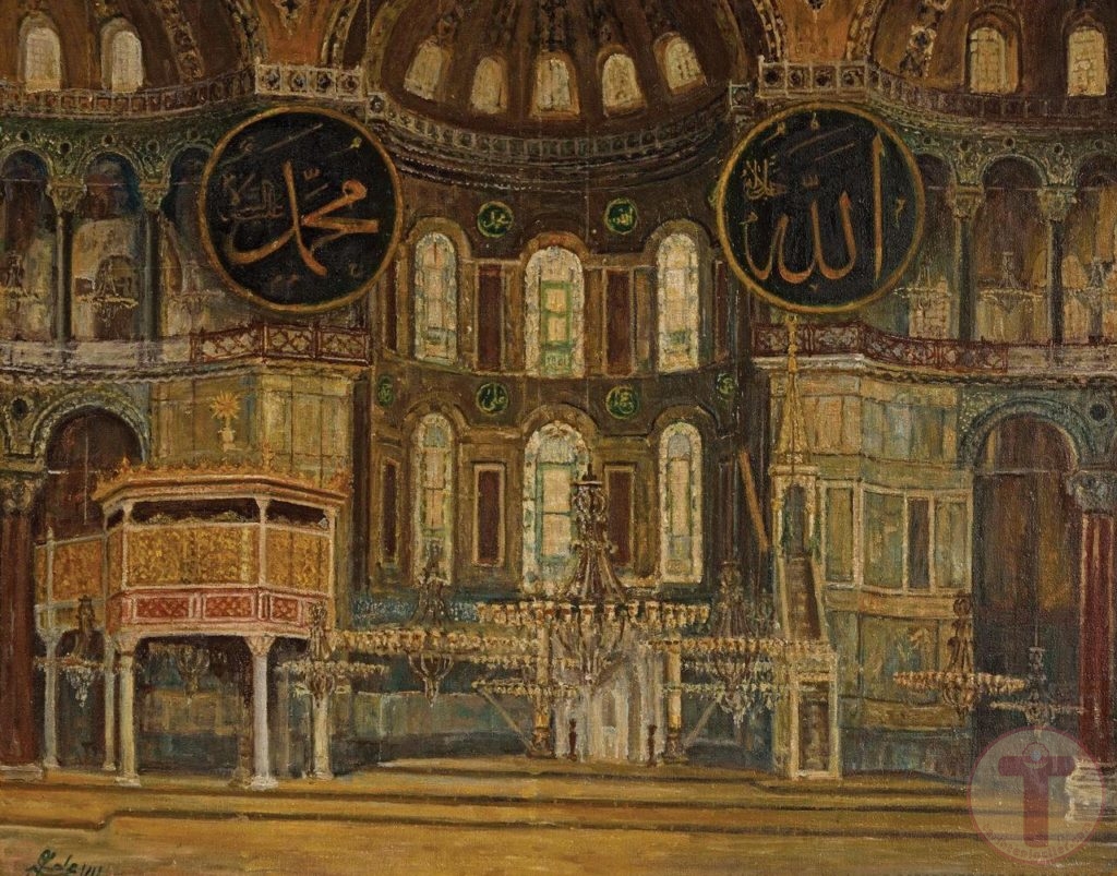 Osmanlı Dönemi Ayasofya Camii