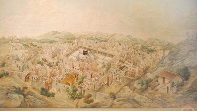 Osmanlı Dönemi Mekke Tasviri