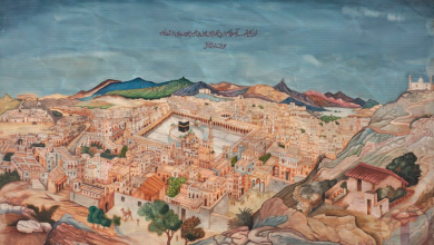 Osmanlı Dönemi Mekke Tasviri