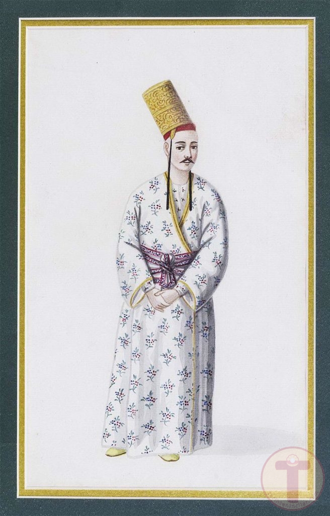 Bir Osmanlı Saray Görevlisi