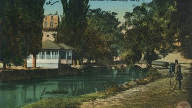 Osmanlı Dönemi Edirne