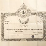 Mekatib-i İptidaiye Tasdiknamesi