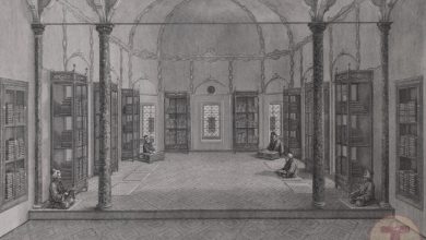 Bir Osmanlı Kütüphanesi