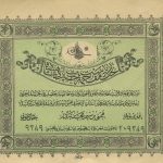 Bir Osmanlı Yardım Makbuzu