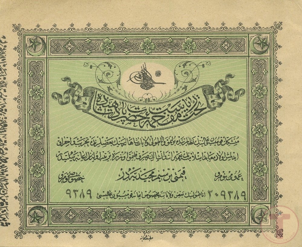 Bir Osmanlı Yardım Makbuzu