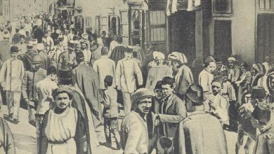 Osmanlı Dönemi Bağdat