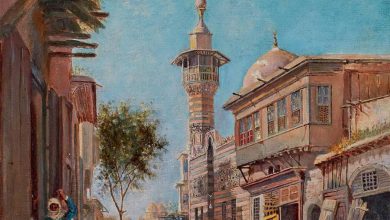 Şam'Dan Bir Sokak Sahnesi