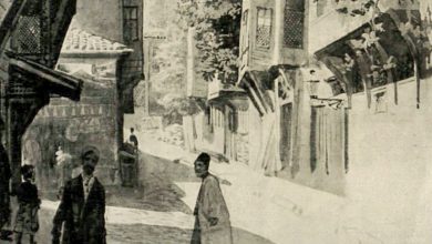 İstanbul'Dan Bir Sokak Manzarası 1890'Lar