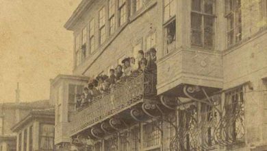 Osmanlı Dönemi İstanbul