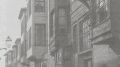 Üsküdar'da Bir Sokak