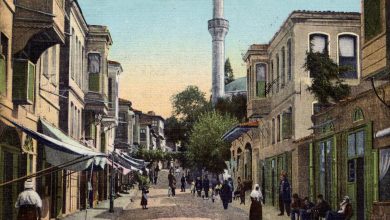 Osmanlı Dönemi Üsküdar