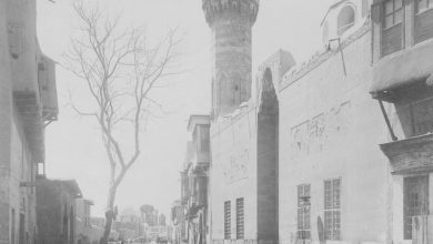 Osmanlı Dönemi Şam