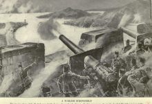 Bir Çanakkale Tabyası