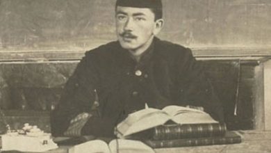 Osmanlı Dönemi Bir Talebe