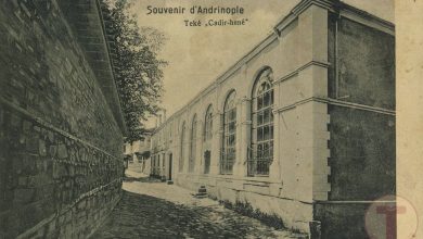 Edirne’de Kadiri Tekkesi