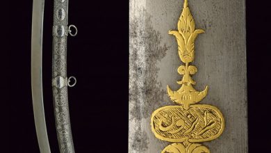 Bir Osmanlı Kılıcı, Trabzon