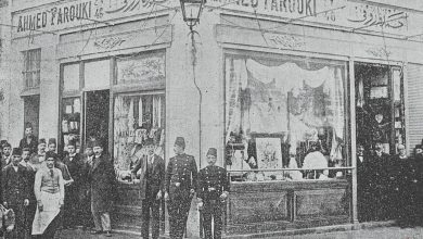 Sultan Hamamı'Nda Bir Türk Mağazası