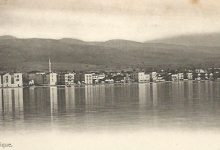 Osmanlı Dönemi Selanik'Den Bir Kare