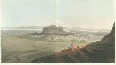 Atina'nın Bir Görünümü