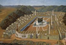 Yüzbaşı Hilmi İmzalı Mekke Tasviri