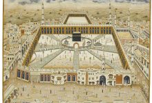 19. Yüzyıl Mekke Görünümü