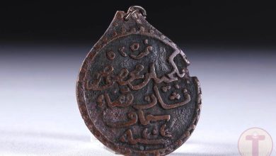 Osmanlı Bekçi Nişanı