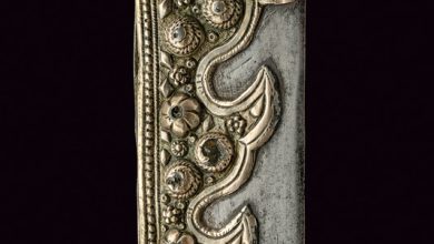 Zengin Oyulmuş, Arka Yivli Bıçak