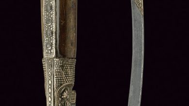 19. Yüzyılda Yazılı, Zengin Oyulmuş Bıçak