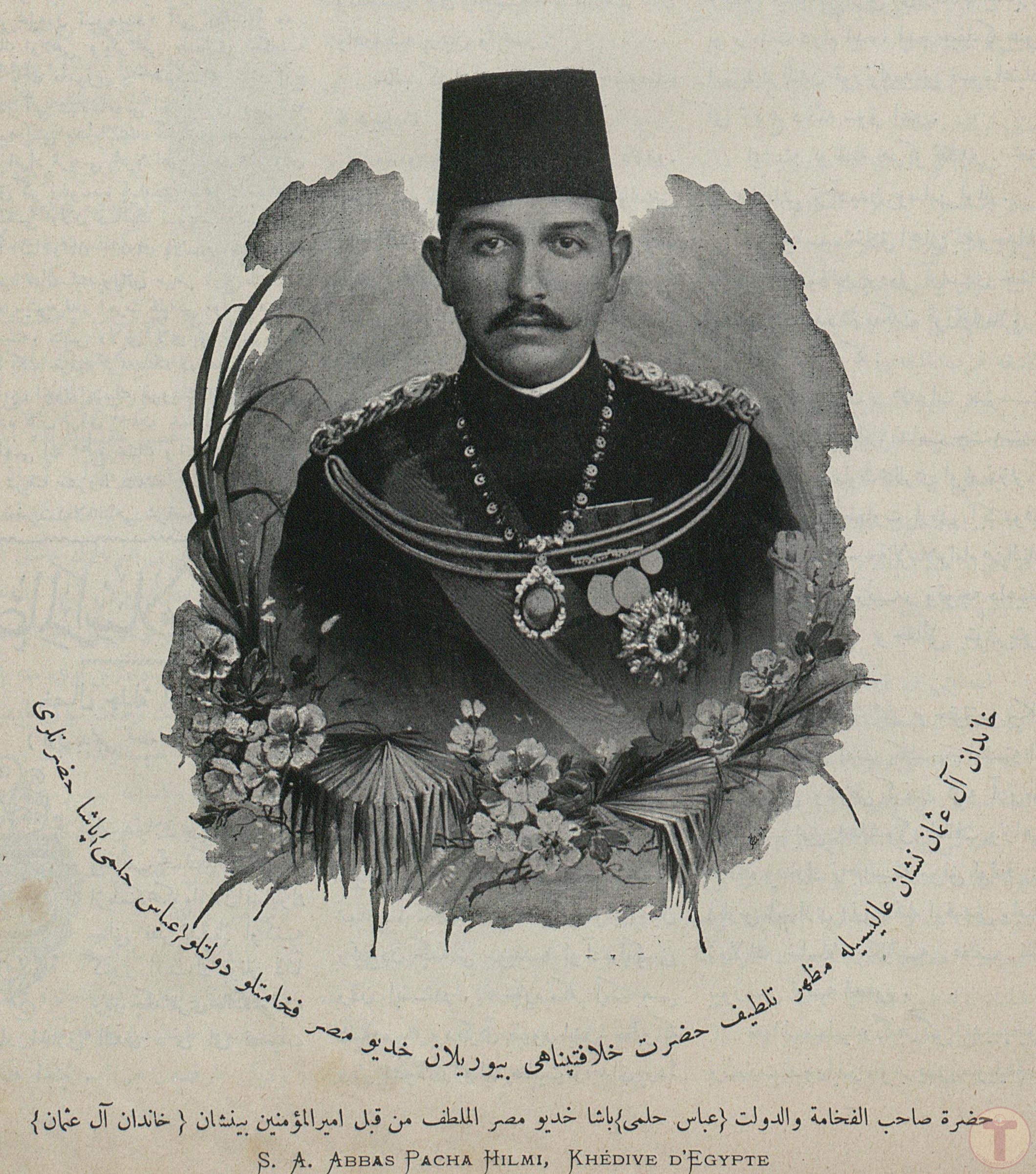 Mısır Hidivi Abbas Hilmi Paşa