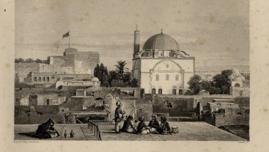 Osmanlı Dönemi Akka