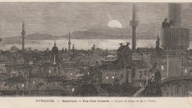 Osmanlı Dönemi Selanik'De Ezan Vakti