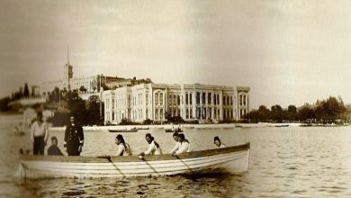 Bahriye Nezareti Ve Deniz Hastanesi