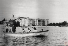 Bahriye Nezareti ve Deniz Hastanesi