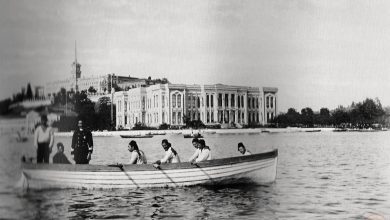 Bahriye Nezareti ve Deniz Hastanesi