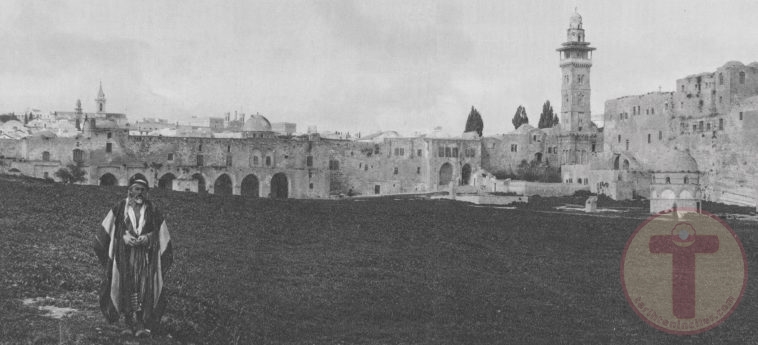 Osmanlı Dönemi Kudüs