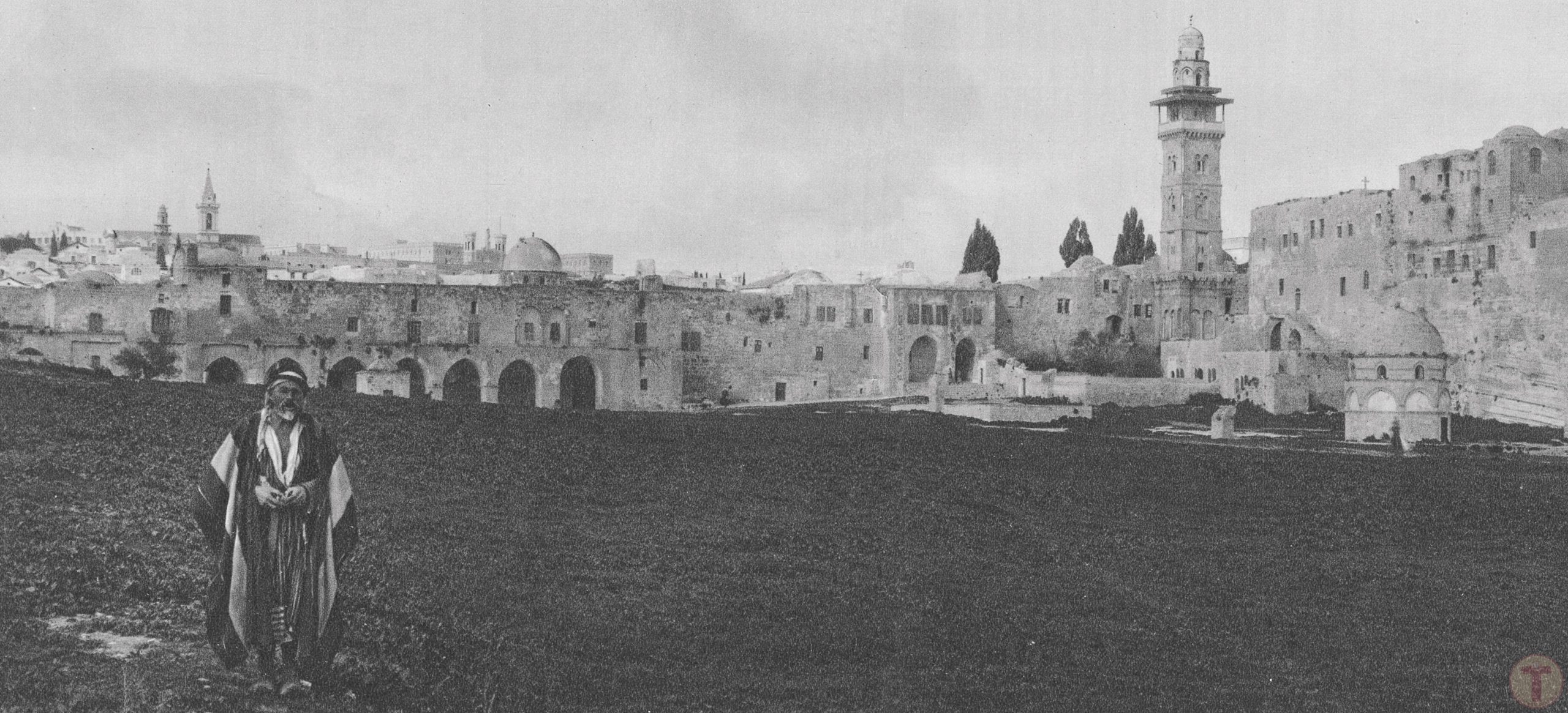 Osmanlı Dönemi Kudüs