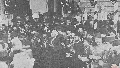 Osmanlı Halep Zıraat ve Sanayi Sergisi Fotoğrafı