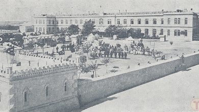 Osmanlı Halep Zıraat ve Sanayi Sergisi 1903