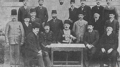 Osmanlı Halep Zıraat ve Sanayi Sergisi 1903 Yılı