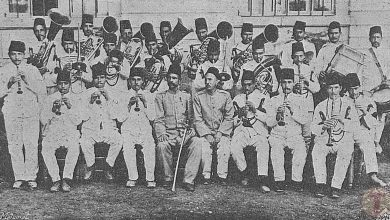 Osmanlı Halep Zıraat ve Sanayi Sergisi