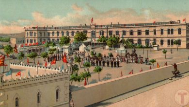 Osmanlı Halep Zıraat Ve Sanayi Sergisi