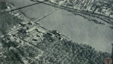 İngiliz Uçağı Amarah