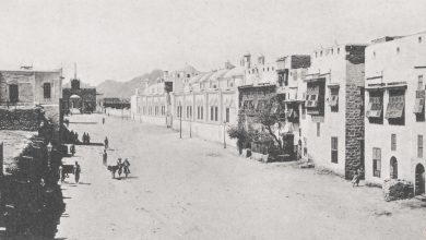 Osmanlı Dönemi Medine