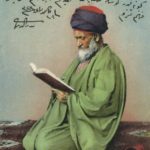 Bir Osmanlı Dedesi