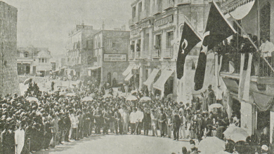Osmanlı Dönemi Kudüs'De Bir Açılış Merasimi